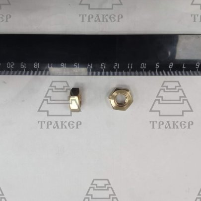 Гайка М10*1.5 приемной трубы латунь 250536-П