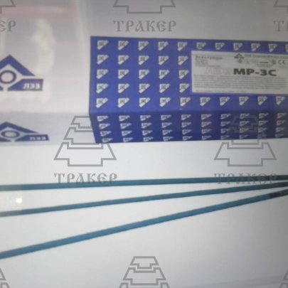 Электроды МР-3С (синие) д.5 мм (Судиславль) пачка 5,5 кг.