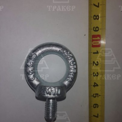 Рым-болт DIN 580 M10