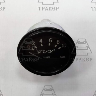 Указатель давления масла УК 146А электр. 12В (МТЗ,ЛТЗ)