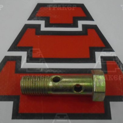 Болт 240-1104787 обратки М10 2 отв. (14-1595) (ММЗ)