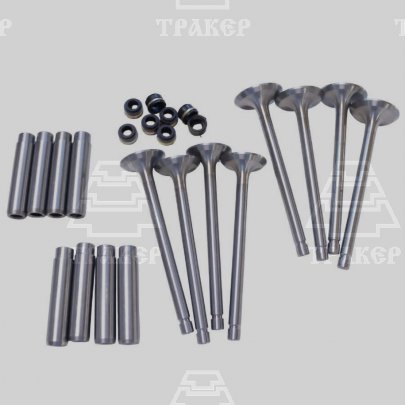 Клапан впускной 240-1007014+вып.240-1007015(по 4шт);втулка 240-1007032+колпачок 240-1007020 (по 8шт)