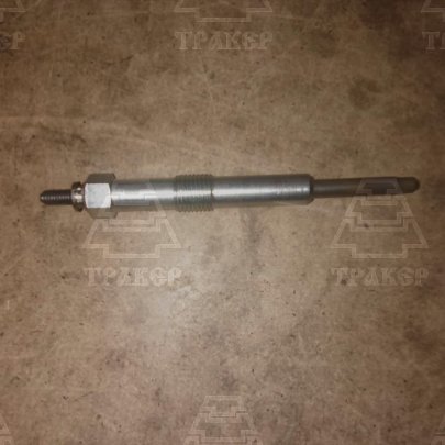 Свеча накаливания 11721083 12В дв. ММЗ Д-245, Д-243 ISKRA (замена IMH101083, H5256) Выгодные цены на автозапчасти для тракторов и спецтехники в Kazanskaya.traker.ru с доставкой в станице Казанская и Ростовской области