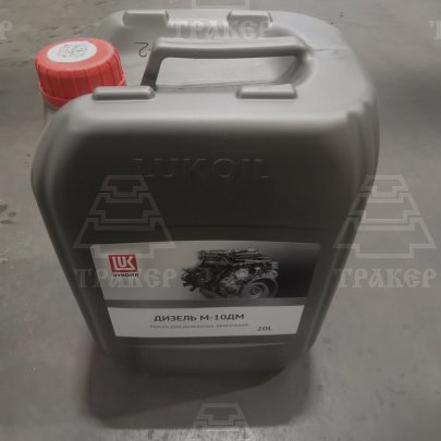 Масло мотор. М10ДМ SAE 
