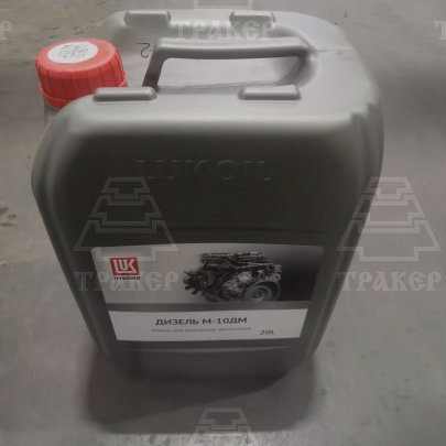 Масло мотор. М10ДМ SAE 