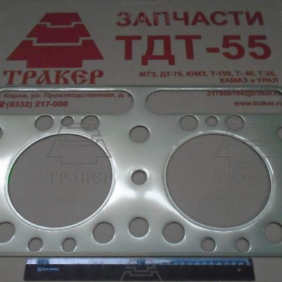 Прокладка ГБЦ для двигателя Д-160  51-02-107-01