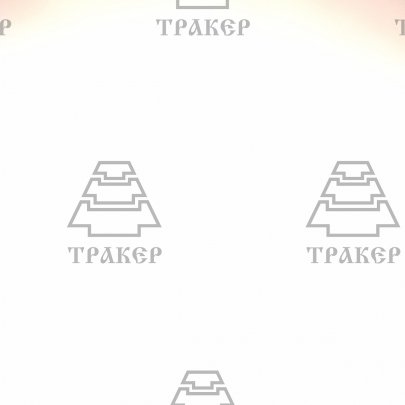 Ремкомплект рул. тяг МТЗ, ЮМЗ (неполн.) (Руслан комплект 718)