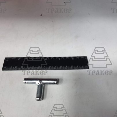 Трубка тройник 10*10*10мм металл без резьбы