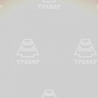 Г/распределитель МРС 70.4/1 PM.113 (Аналог РП70-890) Belar