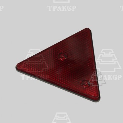 Катафот ТН-109 (треугольный красный ФП 401)