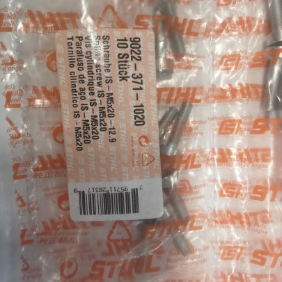 Винт STIHL IS-M5*20 с цил.гол. арт. 90223711020