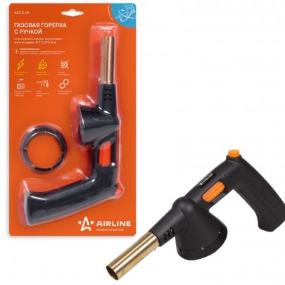 Горелка газовая на резьбовой баллон,пьезоподжиг, анти-вспышка, ручка,AGT-S-04 AIRLINE