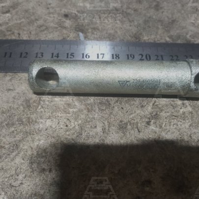 Палец 220-4605041 навесного устр-ва перед.навески (ВЗТЗЧ)