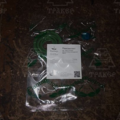 Р/к системы охлаждения ЕВРО силикон PLANTAGO 7406-1013000
