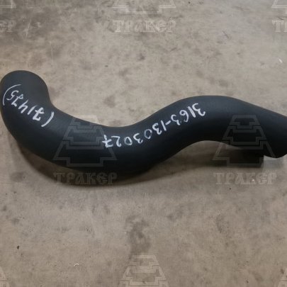 Патрубок радиатора нижний 3163-1303027