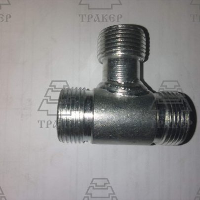 Тройник S24*S27*S27 (М20*1,5-М22*1,5-М22*1,5)