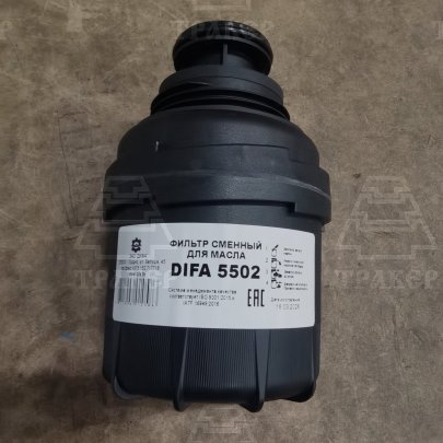 Эл.фильтра масл.ФОМ ГАЗ-3221/3302,ФОТОН LF17356 DIFA 5502