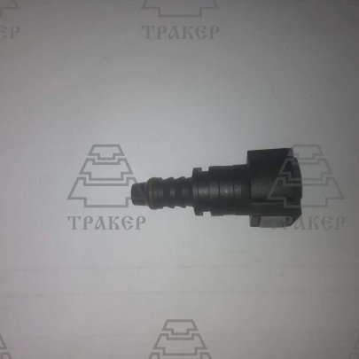 Штуцер быстросъемный топливопровода К-З (под коннектор, прямой) D9.49-ID8-180 8x10