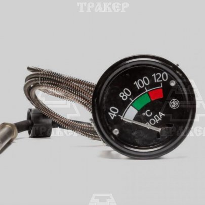 Указатель температуры воды УТ-200 В (1,4м. гайка с внутрен. резьбой)