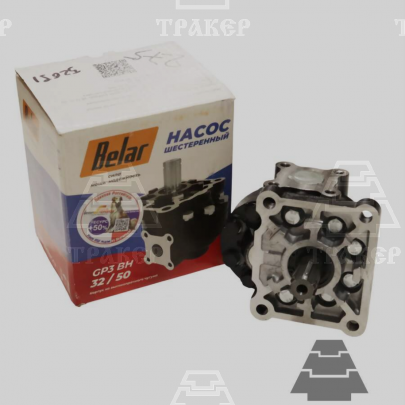 НШ-50 МЧ-4 GP 3BH50R-A204A Belar (Союзгидравлика)