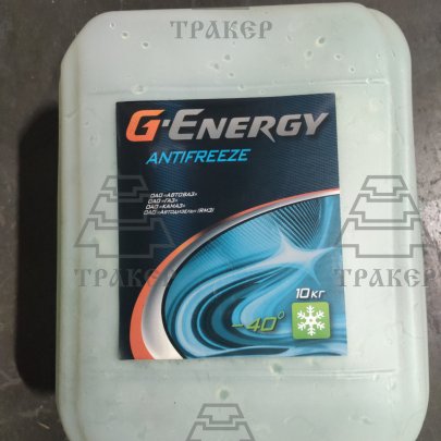 Антифриз G-Energy Antifreeze  40  10кг