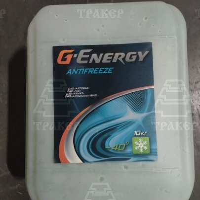 Антифриз G-Energy Antifreeze 40 10кг