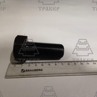 Болт М24х55 шаг 2,0 креп.борт.передачи к раме