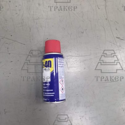 Смазка WD-40 100 мл