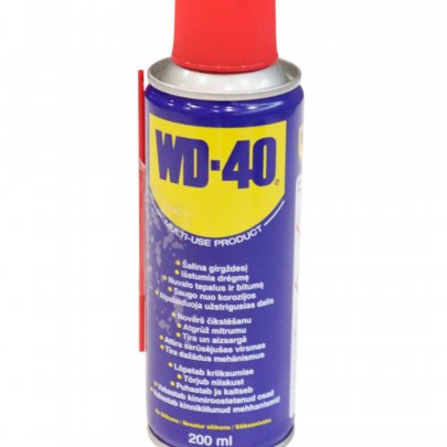 Смазка WD-40 200 мл