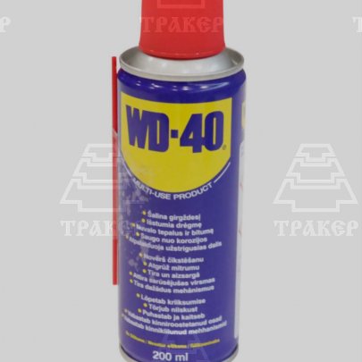 Смазка WD40 200 мл