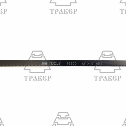 Полотно ножовочное 300 мм одност-ее БМ 16300