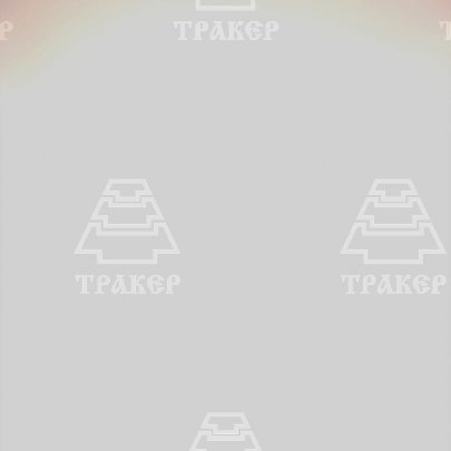 Рукав 06-2,0 кислородный (30 метров)