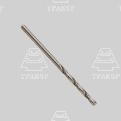 Сверло по металлу 2,5мм ц/х Р6М5 ГОСТ 10902-77