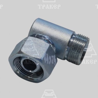 Угольник соединительный S41 (М33х2,0-М33х2,0) с гайкой