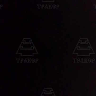 53609 (22309) подшипник Россия