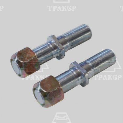 Болт 150.39.128 ступицы (прав.резьба) с гайкой 125.39.131 (комплект по 2шт)