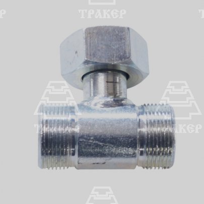 Тройник S32 (М27х1,5-М27х1,5-М27х1,5) с гайкой