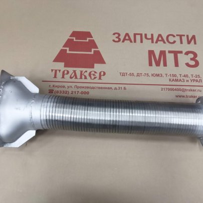 Металлорукав 5320-1203012 гофра с тройником (нержавейка) Автомагнат