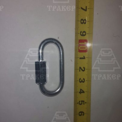 Карабин винтовой (соединитель цепей с гайкой) 5мм