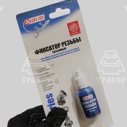 Фиксатор резьбы разъемный 10 мл. (ТР-104)