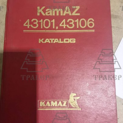 Каталог К-З-4310-43114