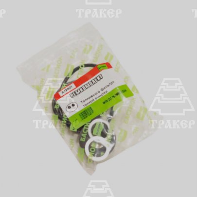 Р/к топл. фильтра тонк. очист. МТЗ,ЮМЗ,ДТ-75,Т-40 (9016) (А12801)