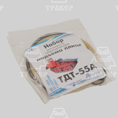 Р/к Г/цилиндра щита ТДТ н/о 1832 (А448)