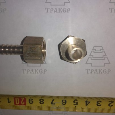 Штуцер с внутренней резьбой М14*1,5/ф 8мм под шланг