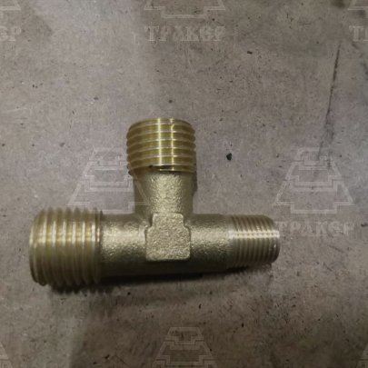 Тройник 10х14х14 853961