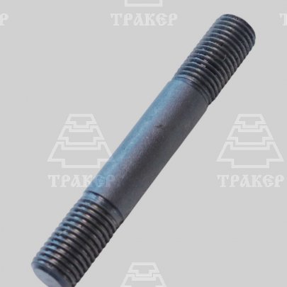 Шпилька 921-2707068 (РУП МТЗ)