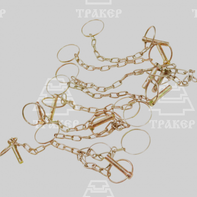 Чека А61.05.000 задней навески (с кольцом и цепочкой) (комплект 10 шт)