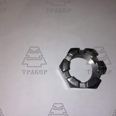 Гайка А04.02.020-01 на ось тяг 70-4605026 (РЗТЗ)