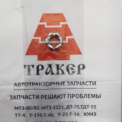 Гайка М22х1,5 корончатая на рулевой палец 334933-П29