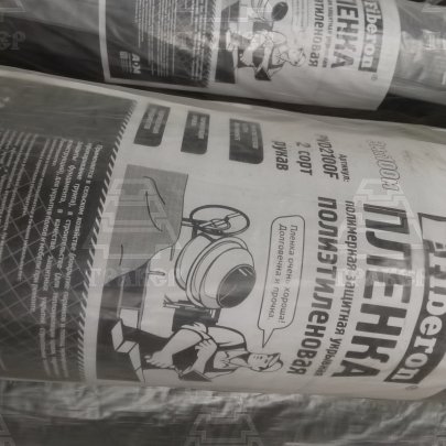 Пленка полиэтиленовая 3м х 100м 2сорт рукав PVD2200F/1